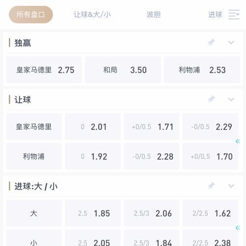 t9体育 SPORTS